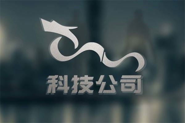 网络科技起名大全_sitexingyunba.com 科技店铺起名_如何科技公司起名